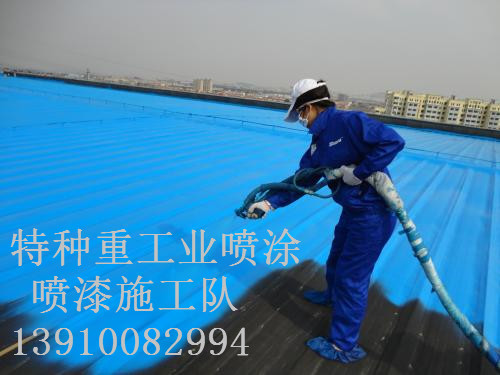 甘州除锈喷漆 & 设备厂房翻新